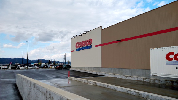 2025年12月14日、12時13分39秒