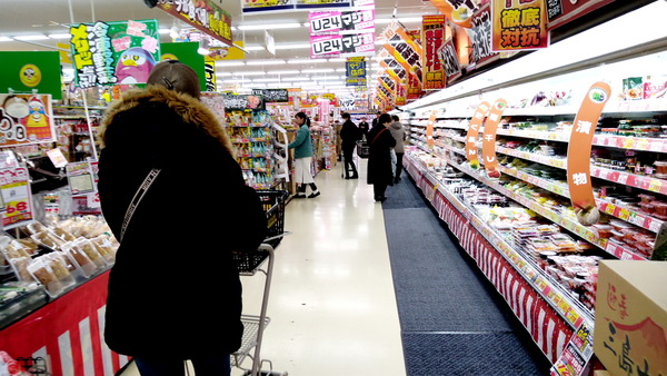 2026年01月02日、12時09分34秒