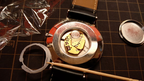 2025年07月21日、16時13分27秒