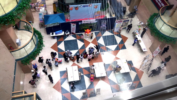 2024年12月08日、11時54分29秒