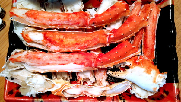 2026年01月01日、14時26分35秒