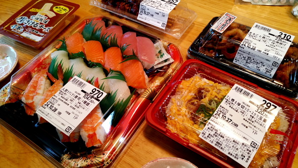 2024年10月27日、11時24分52秒