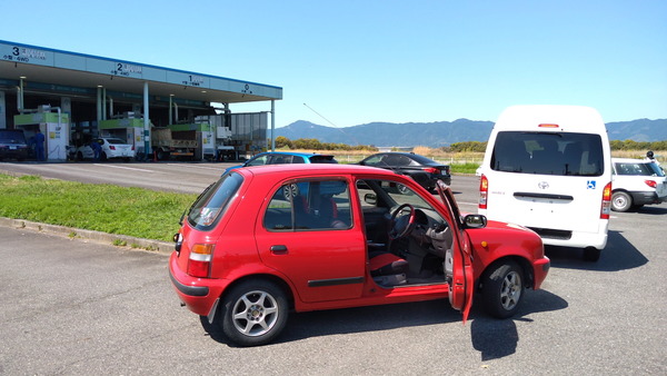 2025年04月21日、09時58分14秒