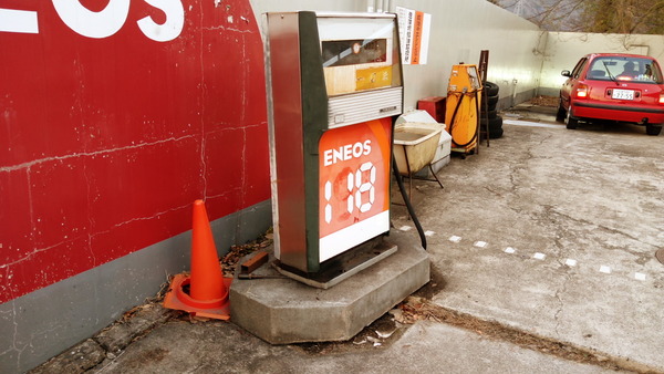 2026年02月05日、17時04分57秒