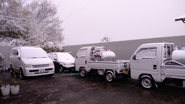 2025年12月04日、07時53分06秒