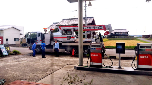 2025年09月01日、12時16分38秒