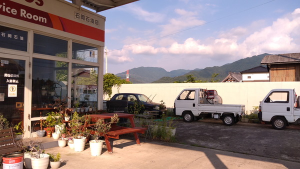 2025年07月07日、16時25分19秒