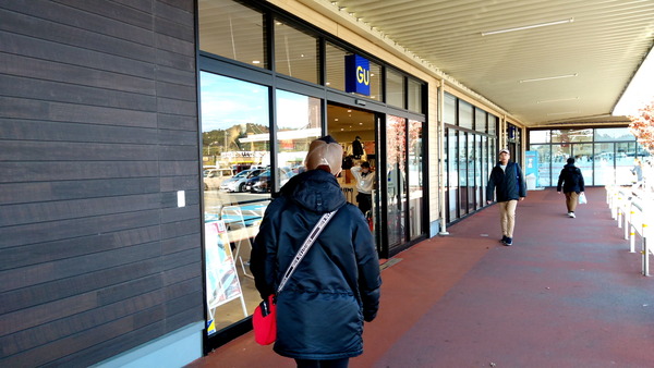 2024年12月01日、10時38分52秒