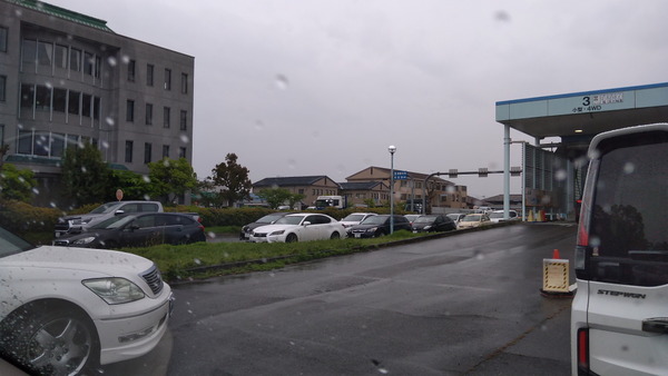 2025年04月28日、13時16分09秒