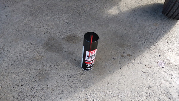 2025年01月03日、10時14分45秒