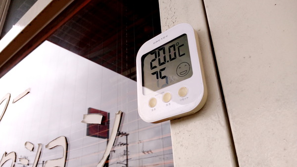 2026年09月09日、16時21分34秒