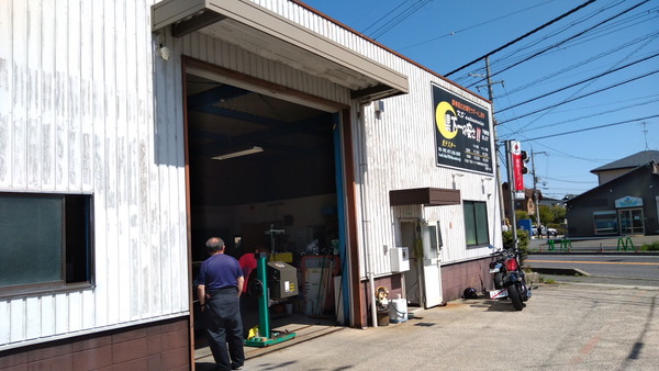 2025年04月21日、10時20分45秒