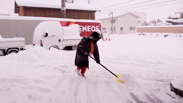 2025年02月08日、10時04分08秒