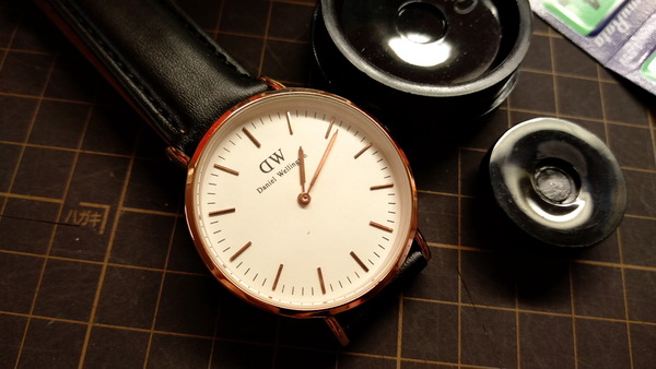 2025年06月12日、13時13分55秒