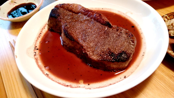 2024年11月17日、12時18分27秒