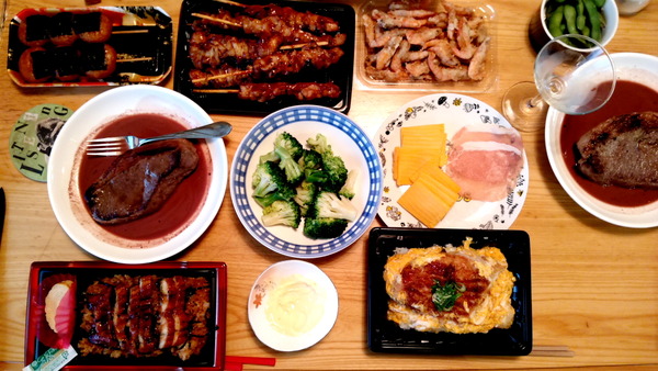 2024年12月01日、12時57分51秒