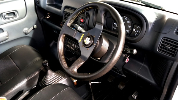 2024年11月24日、13時05分04秒