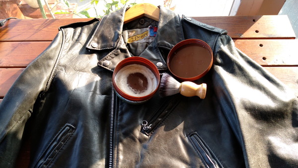 2025年03月23日、16時56分36秒