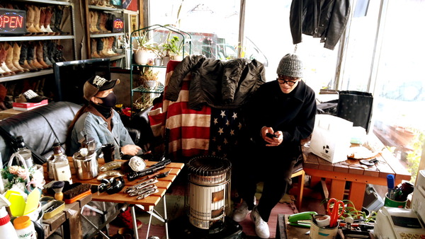 2026年01月14日、13時47分44秒