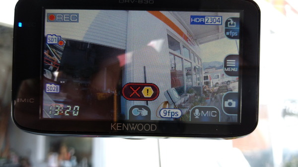 2026年02月18日、13時20分45秒