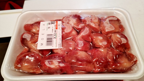 2024年04月26日、20時17分54秒