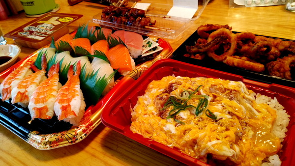 2024年10月27日、11時29分23秒