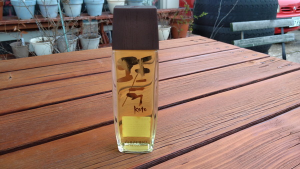 2025年04月10日、12時30分15秒