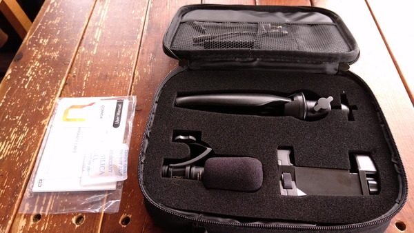 2025年06月25日、12時37分22秒