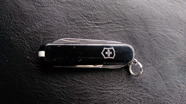 2025年03月05日、13時09分32秒