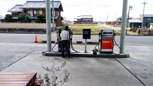 2025年01月29日、12時17分20秒