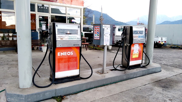 2024年12月26日、13時34分17秒