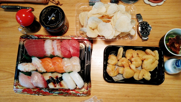 2024年12月15日、11時27分13秒