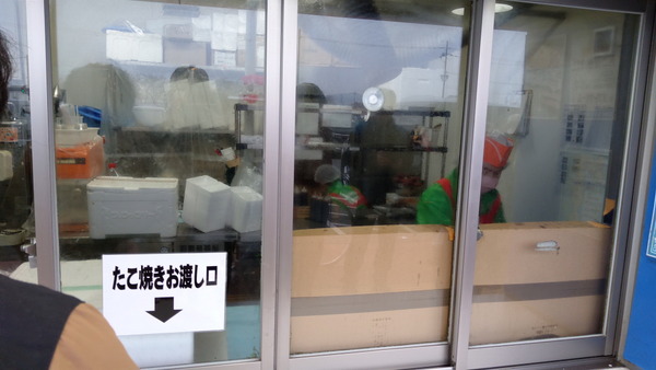 2025年03月02日、12時14分13秒