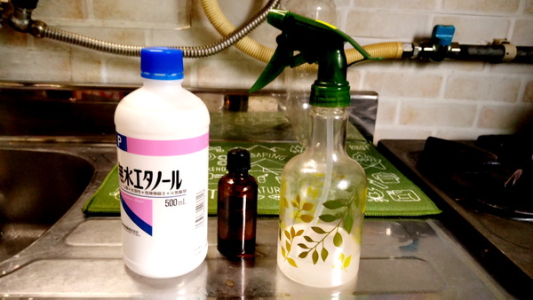 2025年05月31日、08時41分18秒