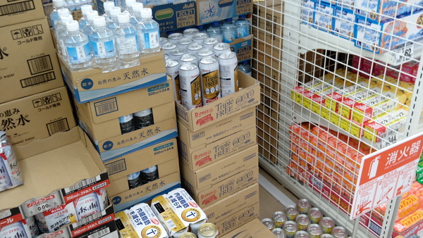 2024年12月29日、13時03分59秒