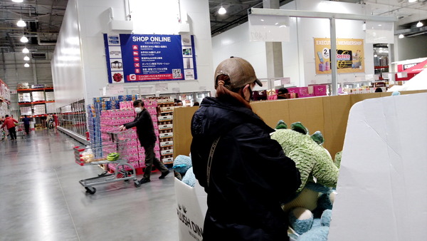 2025年03月08日、19時31分06秒