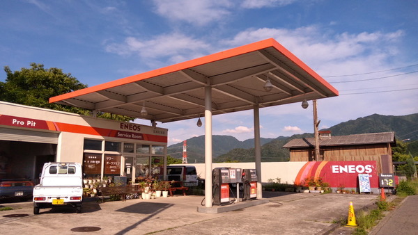 2025年06月16日、16時27分21秒