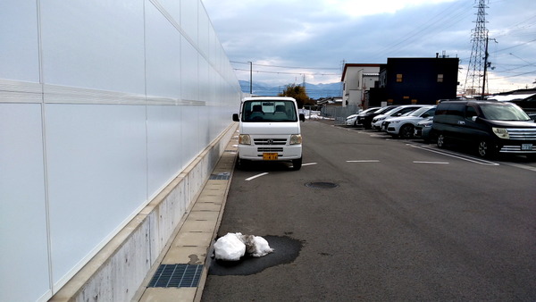 2026年02月01日、11時34分12秒