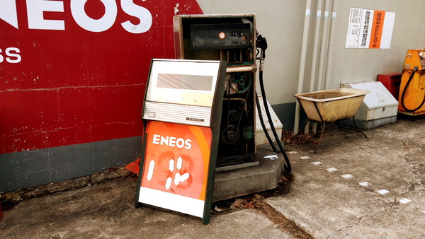 2026年02月05日、16時20分26秒