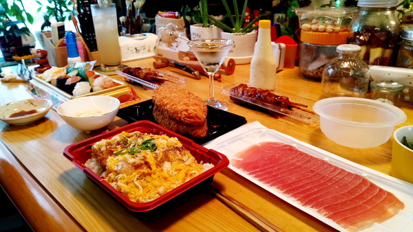 2024年09月29日、14時38分49秒