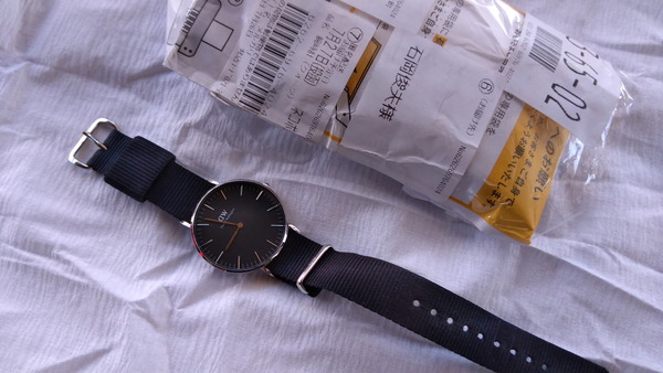 2025年07月28日、12時54分55秒