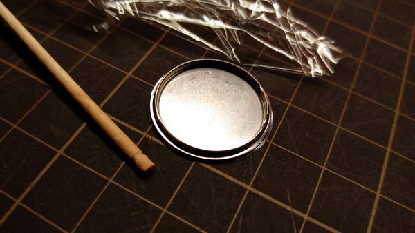 2025年06月12日、14時54分32秒