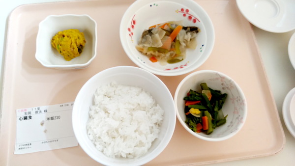 2025年04月23日、18時07分04秒