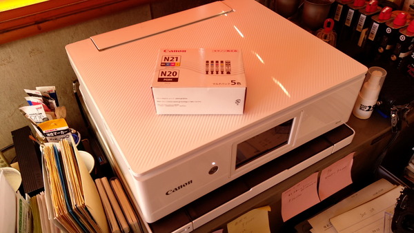 2025年11月27日、15時18分10秒