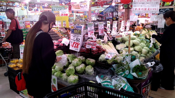 2024年09月08日、10時34分11秒