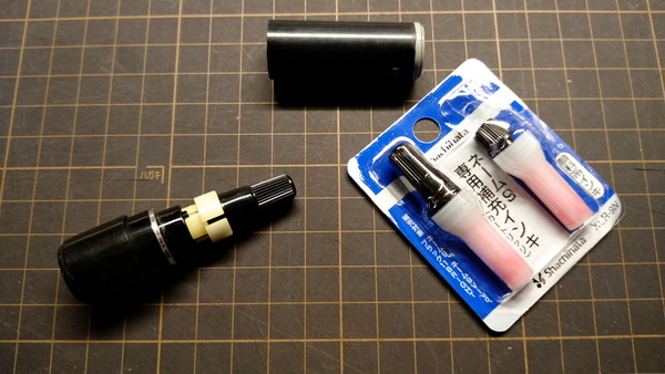 2025年12月08日、08時26分48秒