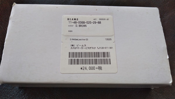 2025年06月05日、10時20分47秒