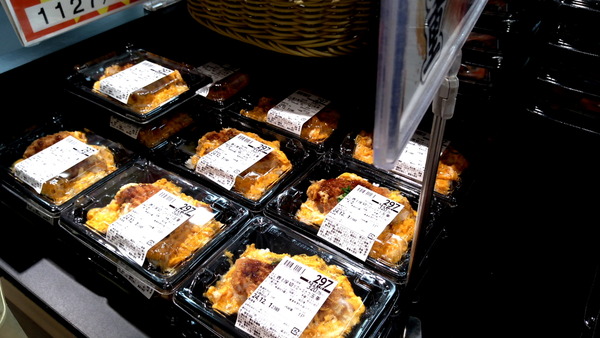 2024年12月01日、10時54分06秒