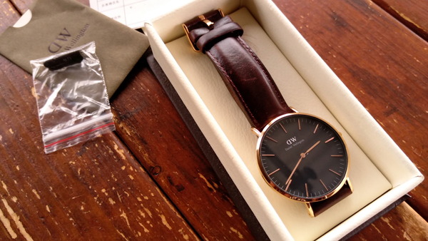 2025年05月29日、16時08分45秒