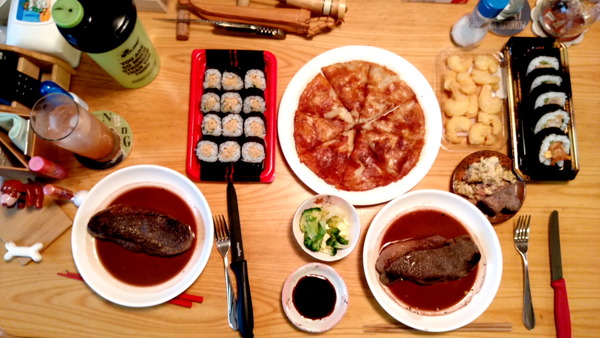 2024年11月17日、12時18分20秒